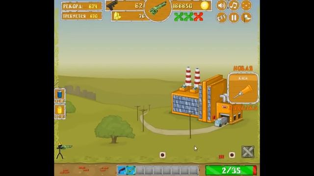 игра "грузчик" вконтакте (13) смотреть онлайн