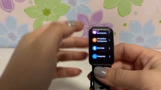 Смарт часы Huawei Watch Fit / Отзыв /Часы Хуавей женские смотреть онлайн