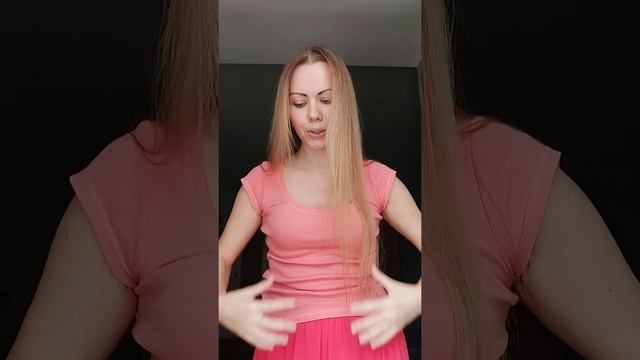 Сердечное дыхание. Восстановление связи с Наставниками