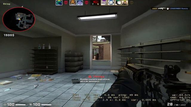 Volcano (CS:GO) смотреть онлайн