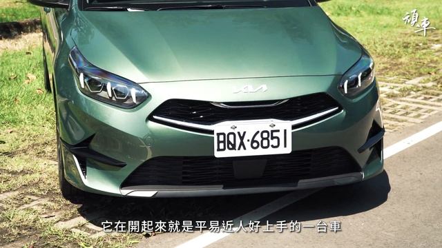 Kia Ceed Sportswagon 台灣的Wagon 大戰開始了！｜頑車 #38 смотреть онлайн