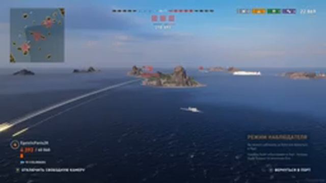 (18+) Компания «Veni, Vidi, Vici». Неделя #2. World of warships: Legend на xbox o смотреть онлайн