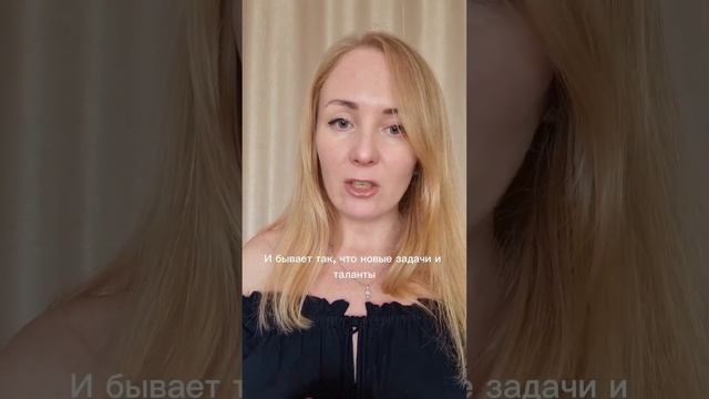 Фамилия, имя, отчество | нумерология смотреть онлайн