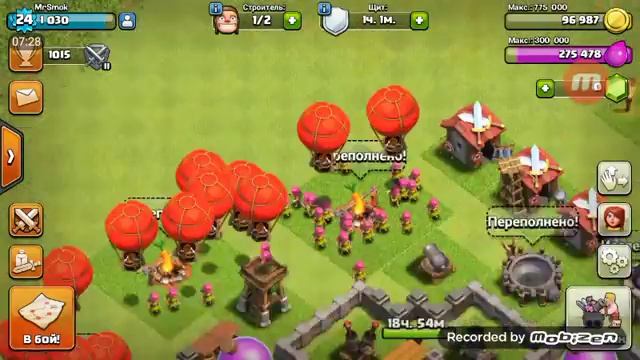 Играем в Clash of Clans #7 переход на тх 6 ! смотреть онлайн