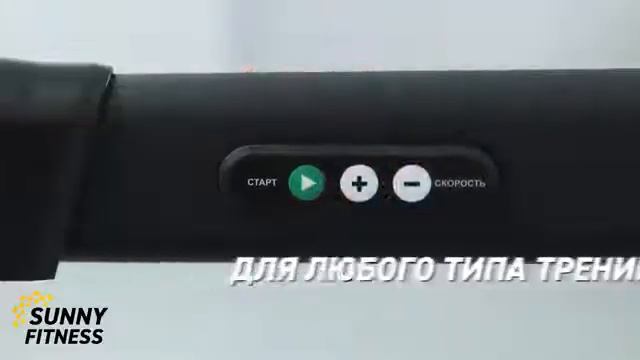 AMMITY Classic ATM 518 TFT Беговая дорожка смотреть онлайн