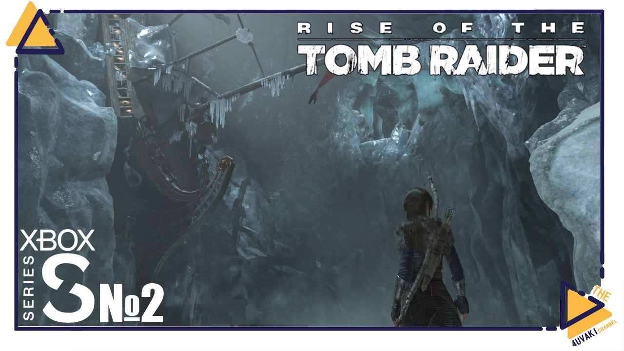 Rise of the Tomb Raider|2|Xbox SS| На пути медведя смотреть онлайн