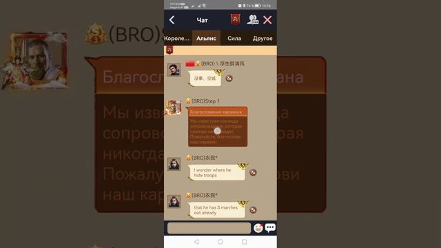 CoK classic Рубрика поболтаем. Когда не хочется воевать и заходим в игру для обновления щита😌 смотреть онлайн