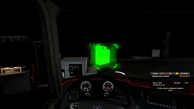 ЭПИЧНОЕ ЗАВЕРШЕНИЕ РЕЙСА В 2000 КМ НА SCANIA ILLEGAL 3000 Л.С! - Euro Truck Simulator 2 смотреть онлайн