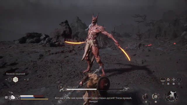 Black Myth Wukong Прохождение #15 (Красное дитя малек сложный Конец 5й главы)