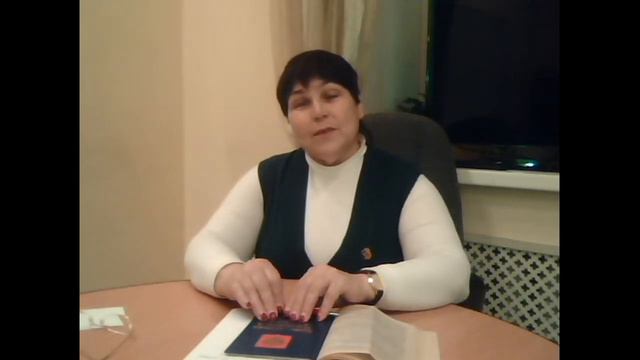 ИМЕЮ ПРАВО: РАЗДЕЛ НЕДВИЖИМОГО ИМУЩЕСТВА смотреть онлайн