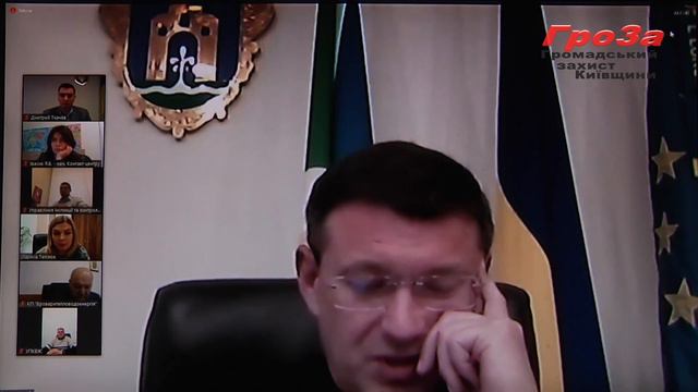 2640 - Оперативна online-нарада Броварської м/р, м. Бровари, 29.11.2021 року смотреть онлайн