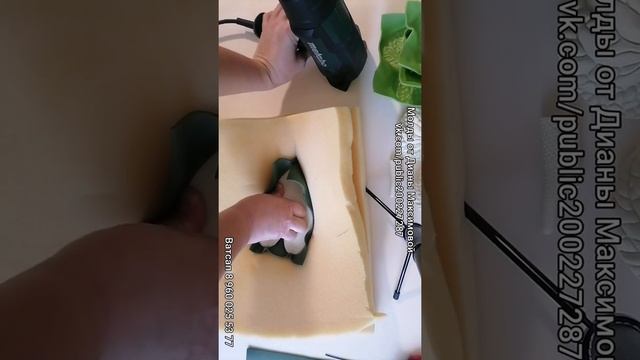 Обзор молдов для антуриума. Молды от Дианы Максимовой смотреть онлайн