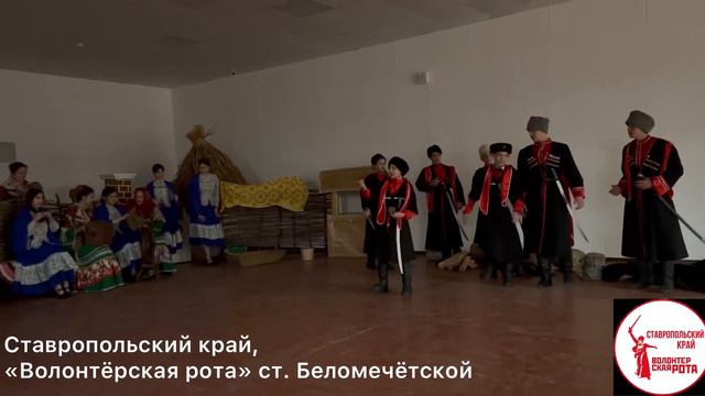 Сценка волонтерской роты БОЕВОГО БРАТСТВА смотреть онлайн