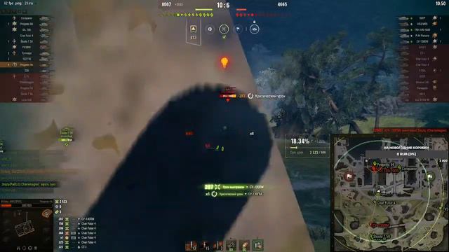 Progetto 46 - ИГРАЮ и КАЙФУЮ смотреть онлайн