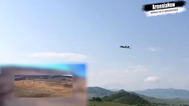 Армянский ударный БПЛА в действии смотреть онлайн