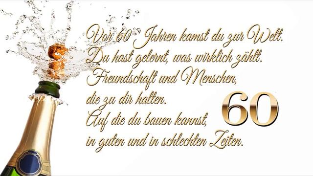 Geburtstagslied Wir gratulieren dir - Glückwünsche zum 60. Geburtstag | MP3 Video Download смотреть онлайн