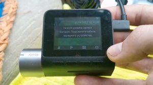 Неисправность питания видео регистратора 70mai Dash Cam Pro Plus+