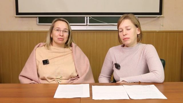 395. Образовательное событие в контексте работы музыкального руководителя. смотреть онлайн