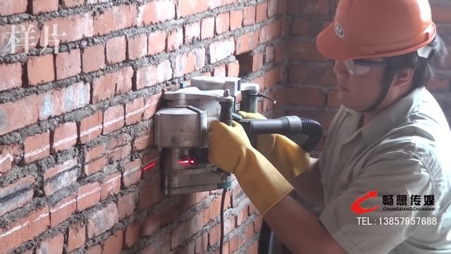 Wall Chaser, Wall Grooving Machine, Wall Cutter смотреть онлайн