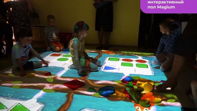 Интерактивные комплексы компании «Инновации детям» смотреть онлайн