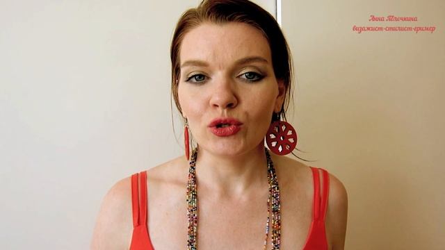 Чем и как смыть грим и стойкий макияж. Советы гримера. смотреть онлайн