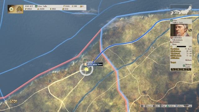 Nobunaga's Ambition: Sphere of Influence - Ascension Review смотреть онлайн