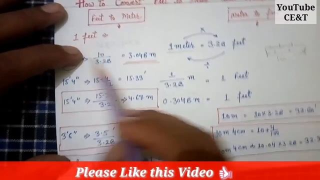 Convert Feet to meter and Meter to feet | Feet to meter | Meter to feet | Convert Easy Feet to Mete смотреть онлайн