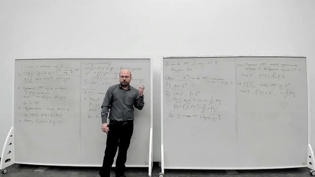 [s1 | 2023] Линейная алгебра, А. И. Трифанов, лекция 15 смотреть онлайн