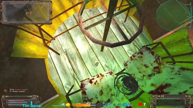 S.T.A.L.K.E.R ОП-2.1 патч 8.2 I КОРДОН I ПРИПЯТЬ I СТРАННЫЕ ЧИПЫ I # 172 смотреть онлайн