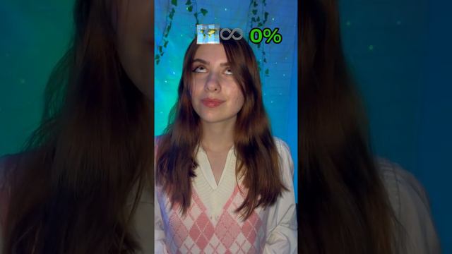 У всех появляется таймер, на котором можно установить время. Но до какого события идёт отчёт? смотреть онлайн