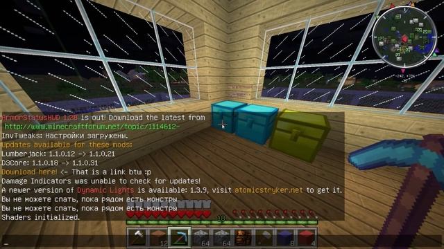 LP Супергеройская Жизнь #45 (Костюм Супермена) смотреть онлайн