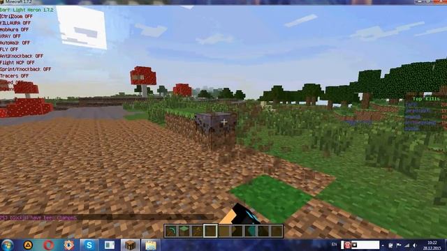 Как быстро розчистить теру на сервере майкнарфт (Для донатеров) смотреть онлайн