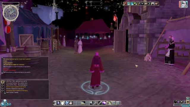 Neverwinter Nights 2, Server: Baldur's Gate, Underdark(3), Banda Drow\Банда Дроу смотреть онлайн