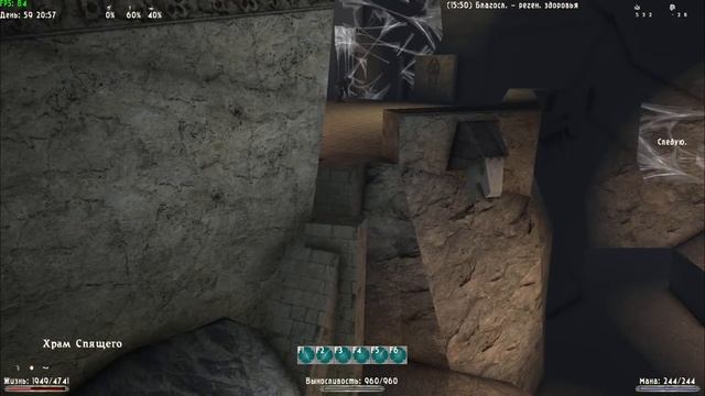 Готика 2 Возвращение 2.0/АБ+новый баланс/ Прохождение светлый рыцарь! смотреть онлайн