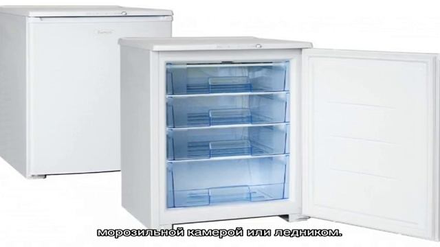 Как построить морозильную камеру смотреть онлайн