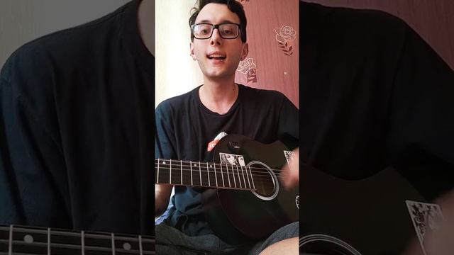 Папин Олимпос - Динозаврики (кавер)