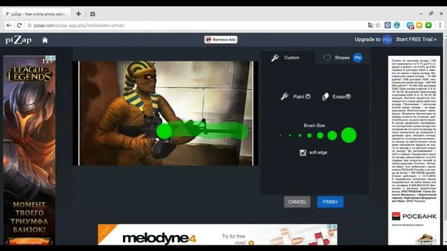 Как сделать шапку за 6 минут?!)