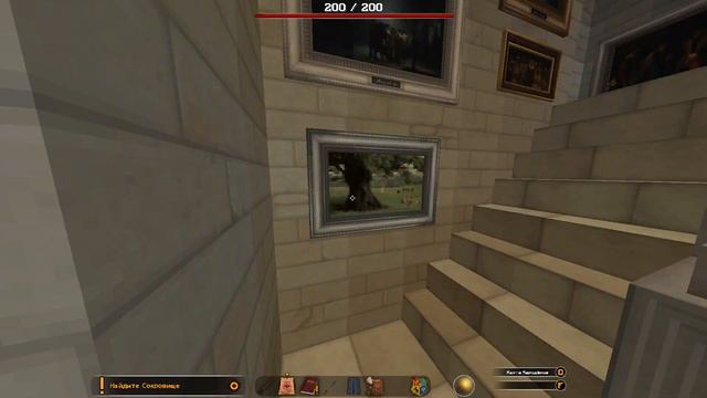 ☸ПРОХОЖДЕНИЕ КАРТЫ 