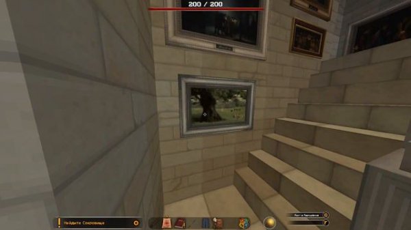 ☸ПРОХОЖДЕНИЕ КАРТЫ "WITCHCRAFT AND WIZARDRY"|ДЕНЬГИ НЕ ПАХНУТ|#10