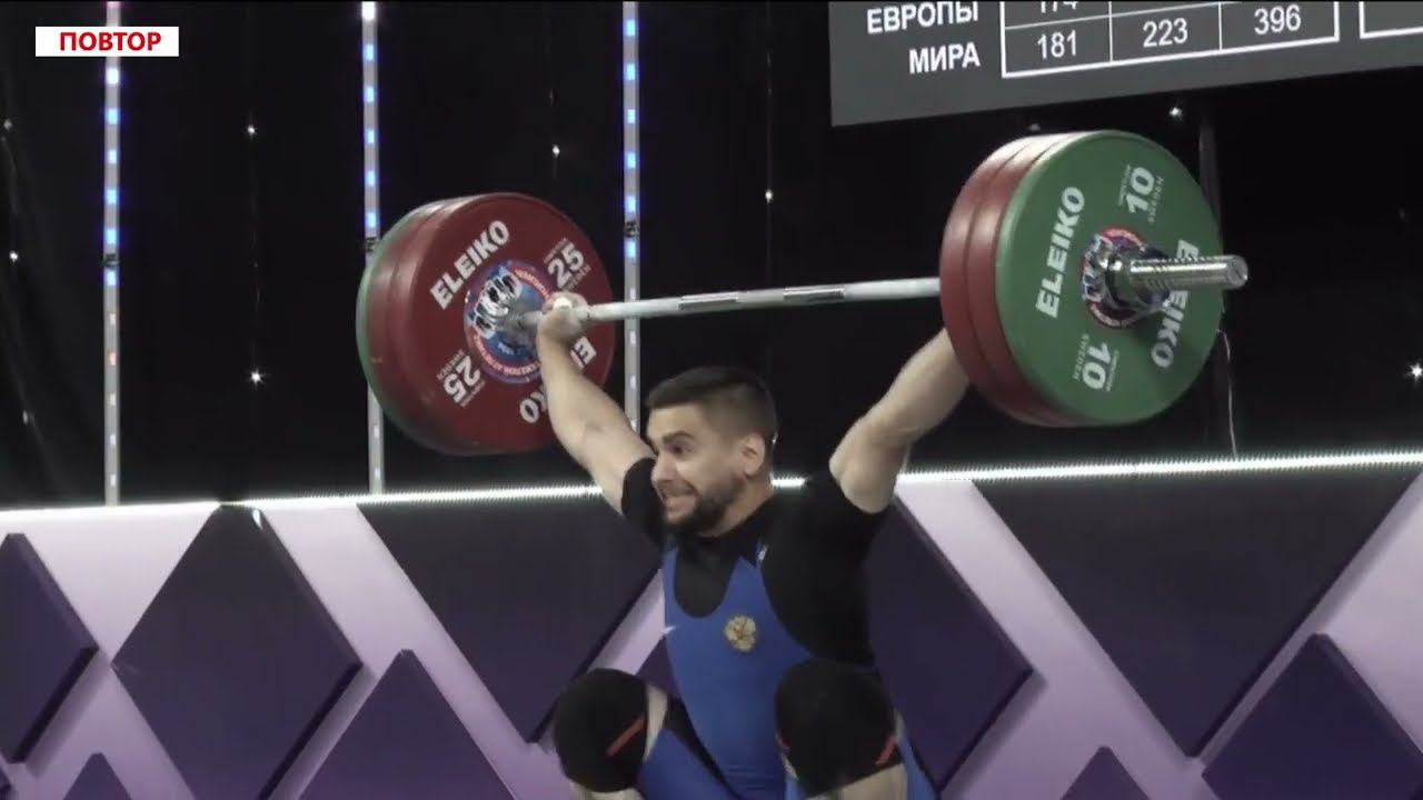 ️ M89 Чемпионат России по тяжелой атлетике 2024 г. Новосибирск C 16 по 21 июля 2024г