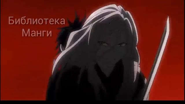 AMV Враг мой бойся меня смотреть онлайн