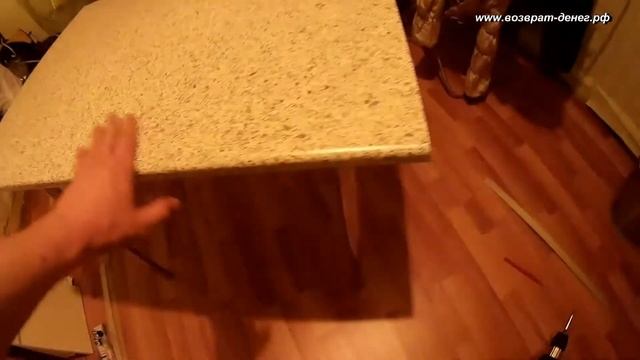 Простой кухонный столик - сделать за один вечер смотреть онлайн