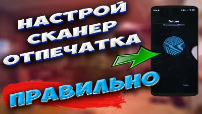 Обзоры изобретений и новости технологий
