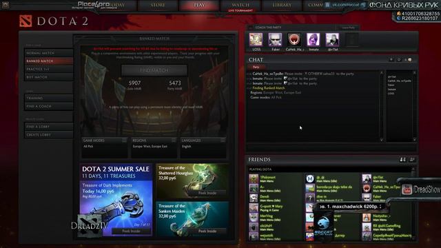 Dread 19.06.2014 [#3]: [Dota2] Vilat, Ktap, Faker, Inmate