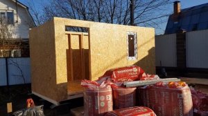 Строительство каркасной бытовки сарая