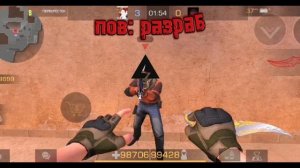 Жиза стандофф 2 ??? #стандофф 2