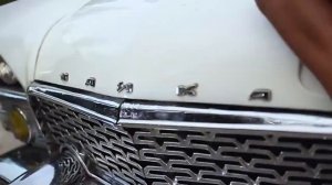 Словетский - Морячок