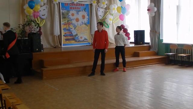 "Последний звонок" в школе № 7 Кирово-чепецка смотреть онлайн