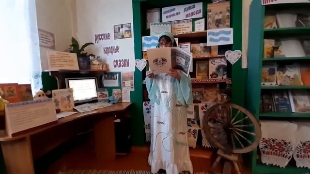 Громкие чтения русской народной сказки "Пёрышко Финиста ясна сокола" смотреть онлайн