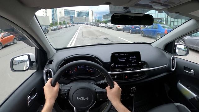 Kia Picanto Luxe - POV Тест Драйв Рольф Пулково смотреть онлайн